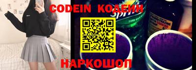 jwh Шахты