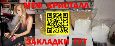Альфа ПВП Шебекино