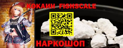 jwh Шахты