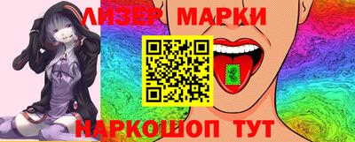 Альфа ПВП Шебекино