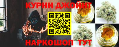 Альфа ПВП Шебекино