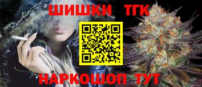jwh Шахты