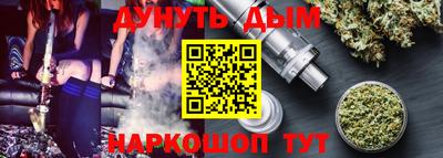 Альфа ПВП Шебекино