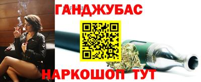 jwh Шахты