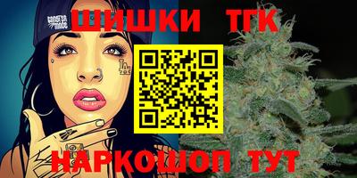 Альфа ПВП Шебекино