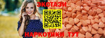 мескалин Шелехов