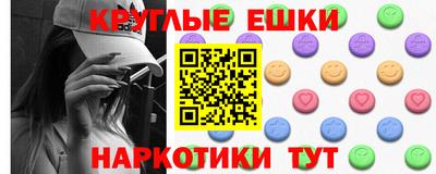 Альфа ПВП Шебекино