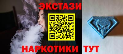 jwh Шахты
