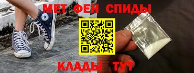 jwh Шахты
