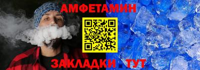 jwh Шахты
