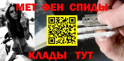 Альфа ПВП Шебекино