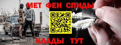 jwh Шахты