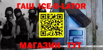 jwh Шахты