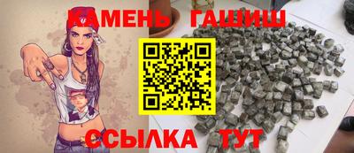 jwh Шахты