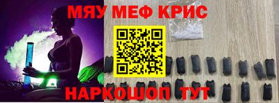 Альфа ПВП Шебекино