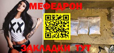 jwh Шахты